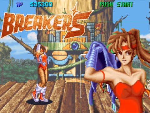 NEOGEOCD】ブレイカーズ NEOGEO末期に発売された名作。CPU戦の難易度檄