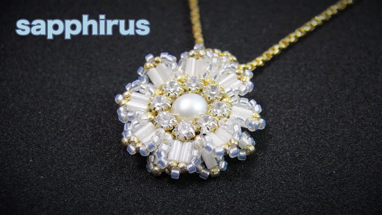 ハンドメイド】フラワーモチーフのペンダントトップ☆ネックレスの