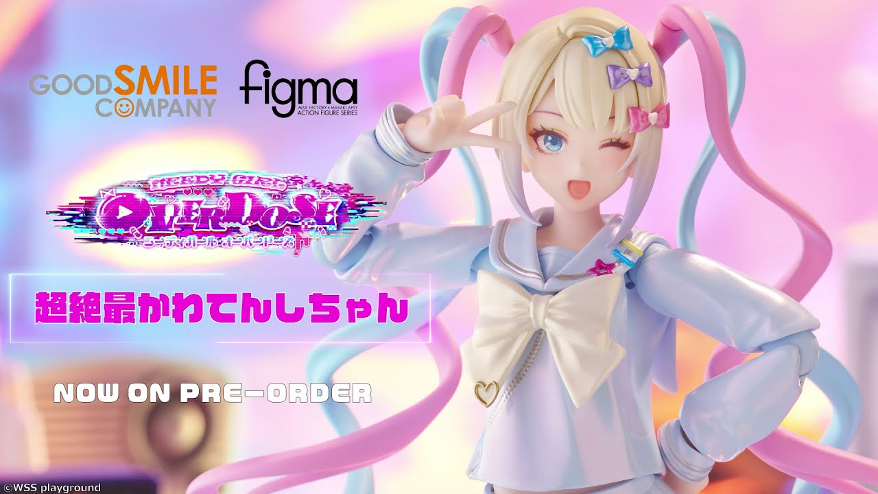 figma 超絶最かわてんしちゃん｜グッドスマイルカンパニー公式ショップ