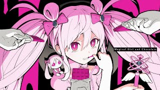 新曲『魔法少女とチョコレゐト』MV公開 | ピノキオピー オフィシャル