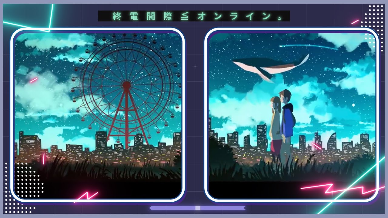 春茶「終電間際≦オンライン。」1st LIVE Trailer - YouTube