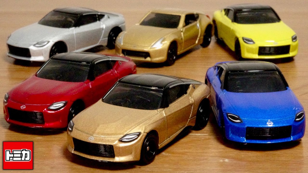 A Z that shines in a sophisticated gold! Yay! I won! I won the