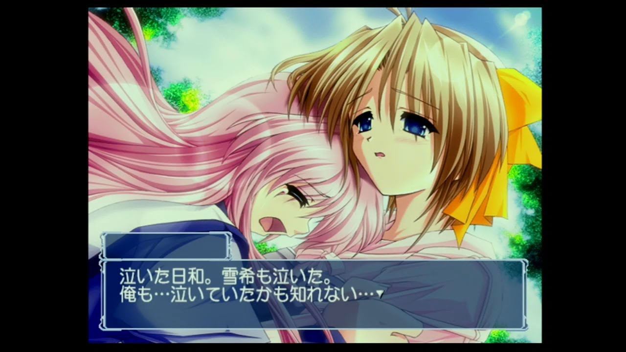 名作実況】#55(完結) 片瀬雪希√『みずいろ』（PS2版/ねこねこソフト