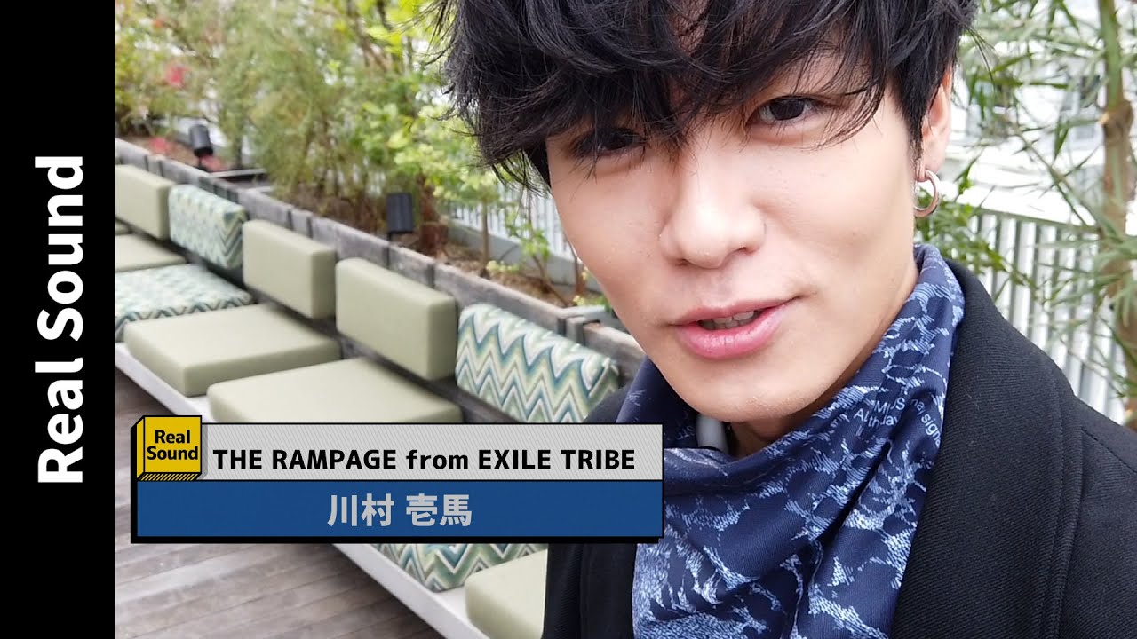 THE RAMPAGE・川村壱馬、道を切り開いてくれた先輩方に感謝！映画