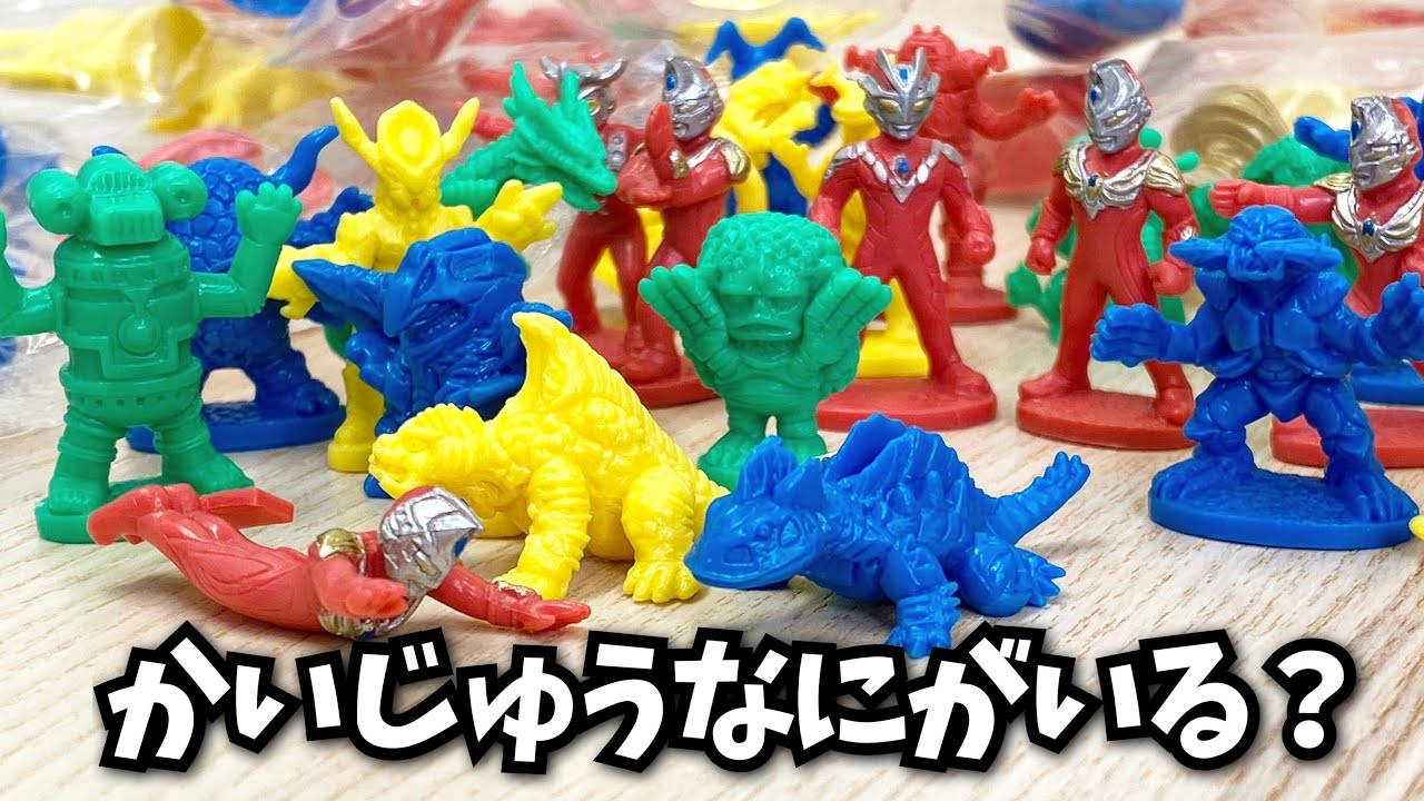 マニアック怪獣消しゴムに大苦戦！ 【ジャンク？消しゴム