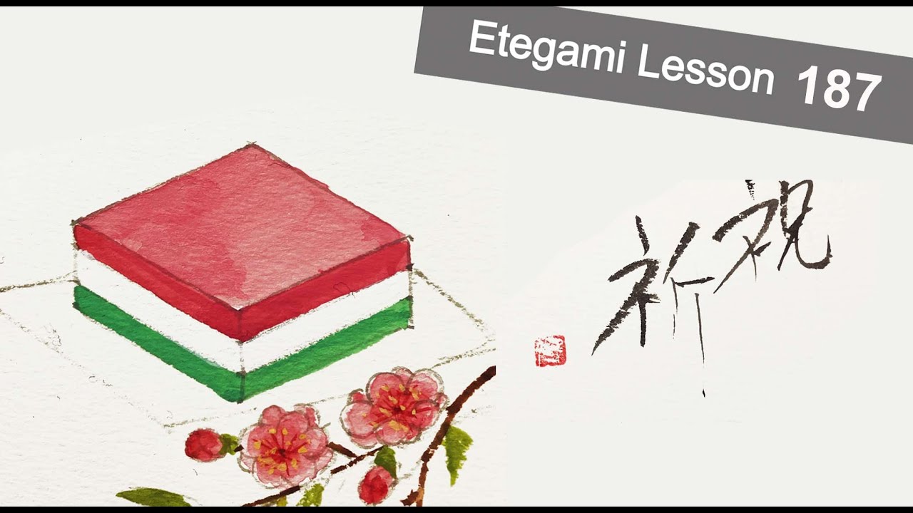Lesson 187_菱餅(Rice Cake for the Doll Festival) - YouTube