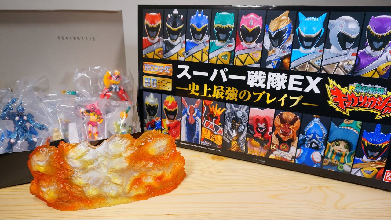 開封レビュー】 【HG エイチジーヒーローズ】スーパー戦隊EX史上最強の