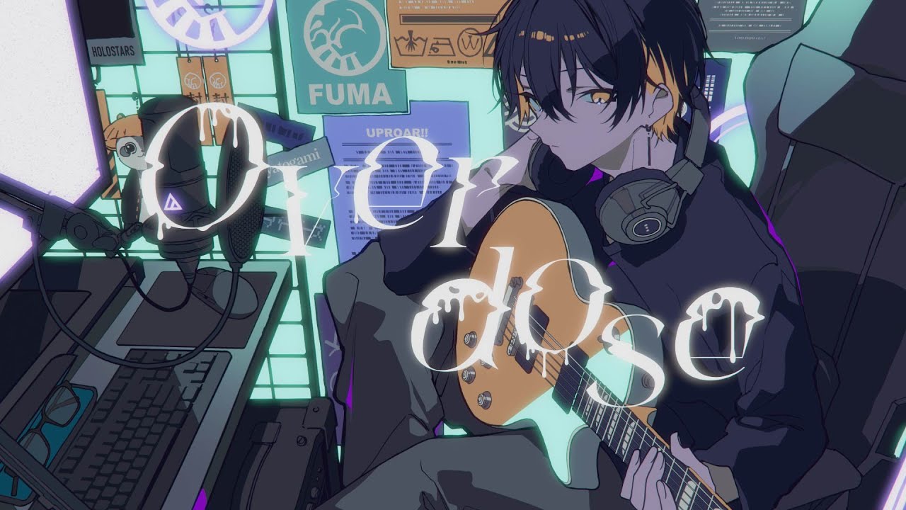 Fuma Ch. 夜十神封魔 - UPROAR!! - - YouTube