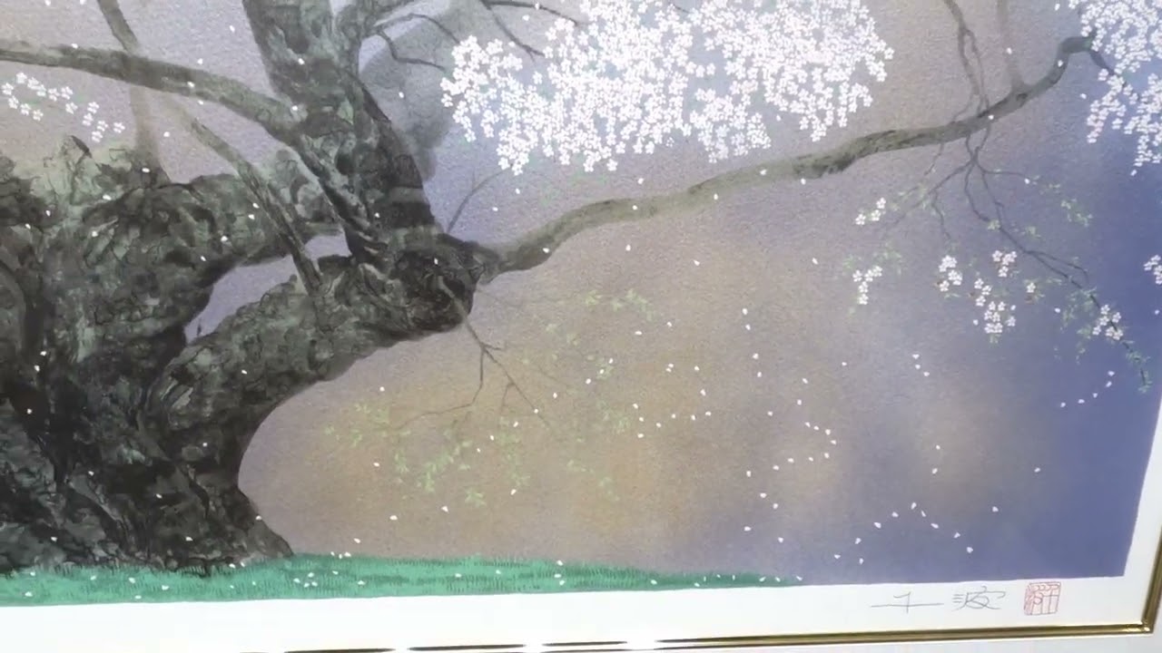 中島千波がリトグラフの版画で制作した和の桜の絵画「樹霊淡墨桜」を