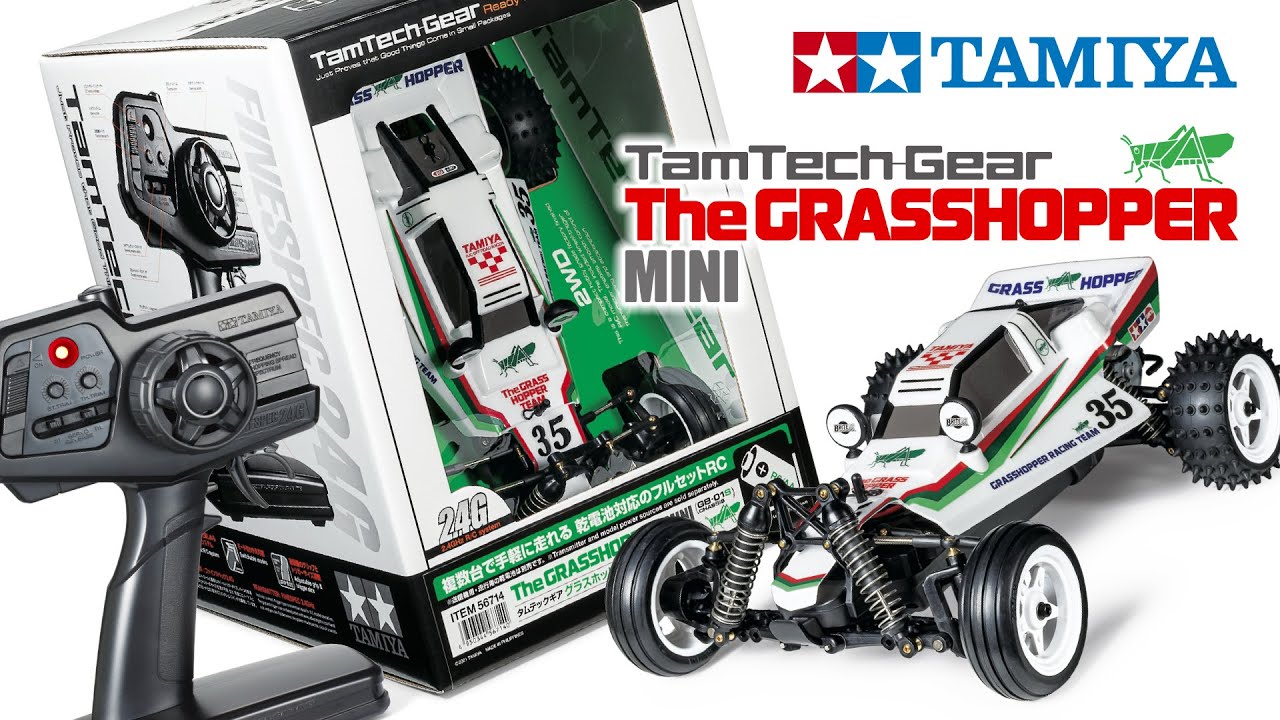 タミヤ RC タムテックギア グラスホッパーミニ（GB-01Sシャーシ