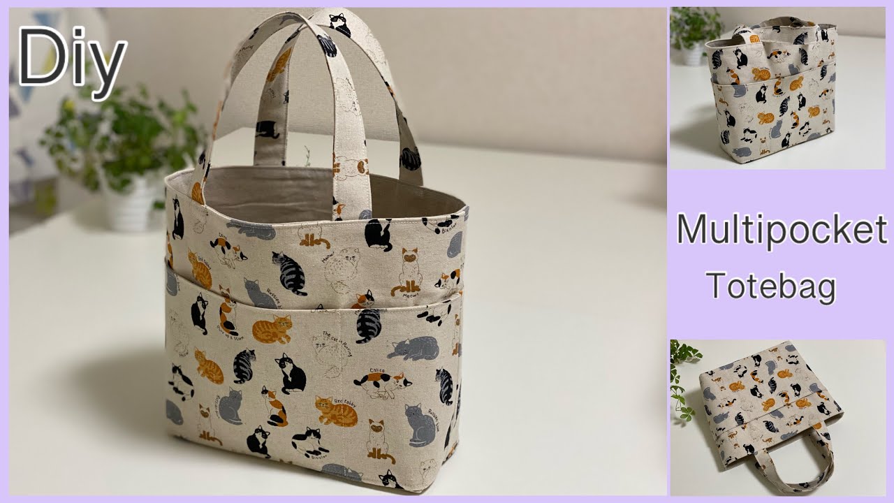 ポケットのいっぱいトートバッグ,How To Make Multipocket Totebag