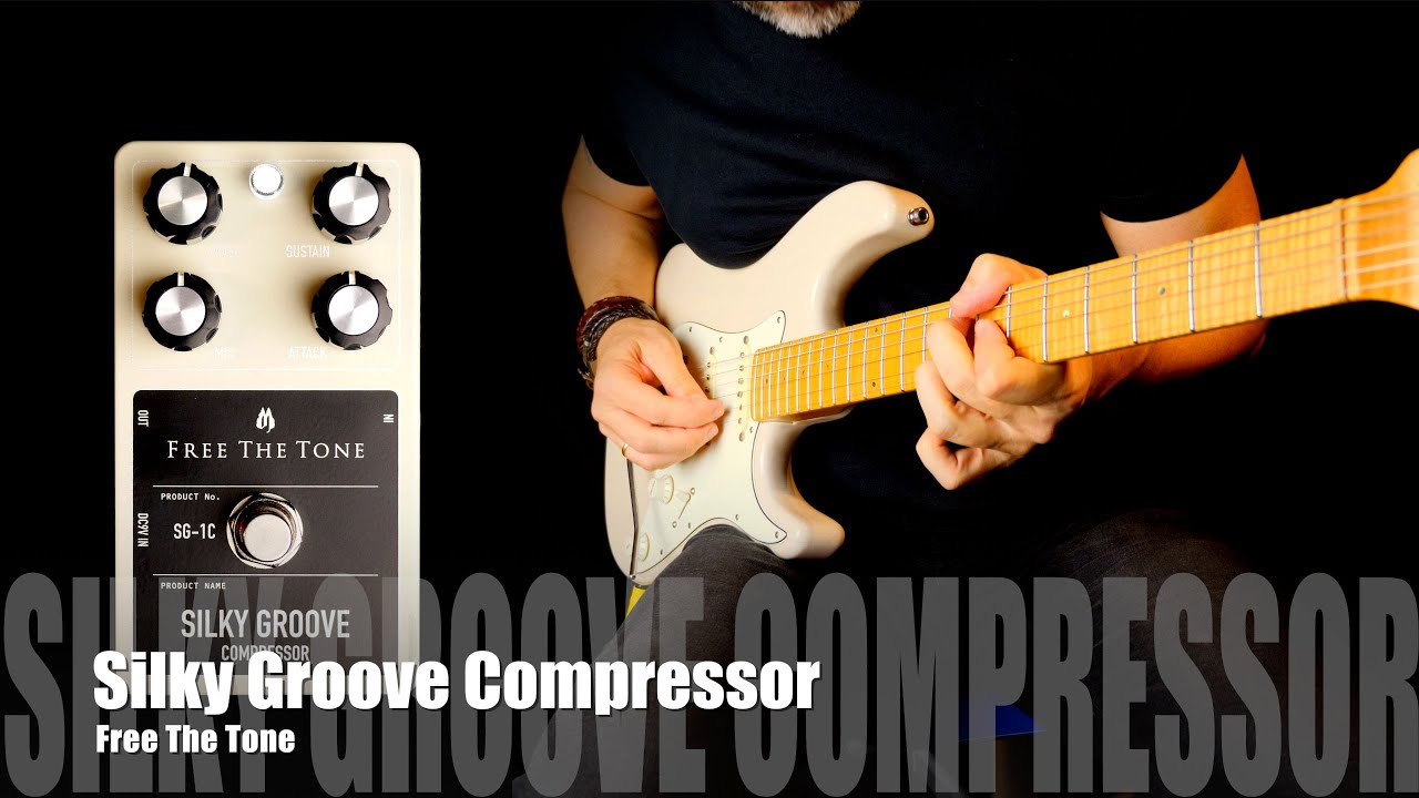 SILKY GROOVE / SG-1C｜Products 商品紹介｜Free The Tone