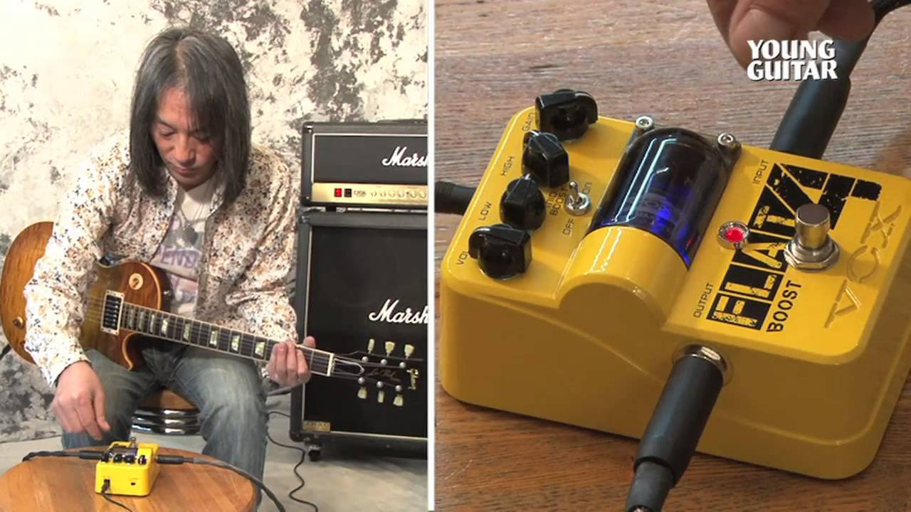 VOX Flat 4 Boost - ブースター12機種試奏企画レスポール編 - YouTube