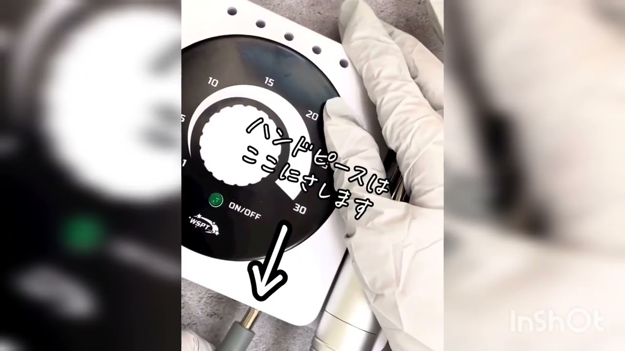 コード式ネイルマシンSQUARE スクエア ダイヤル式 / シンプル・軽量