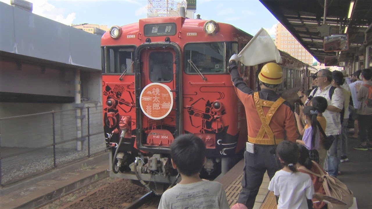 桃太郎伝説のラッピング列車が運行開始 JR吉備線・岡山ー総社間を毎日
