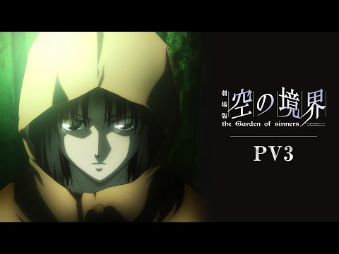 ufotable - YouTube