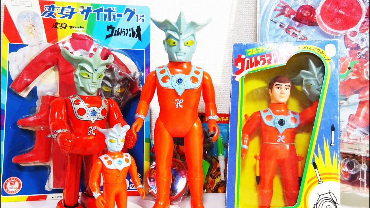 ウルトラマンレオの当時物玩具を一気紹介します！ - YouTube