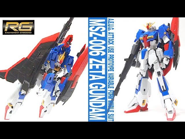 Gunpla 