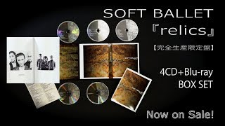 SOFT BALLET 30TH ANNIVERSARY