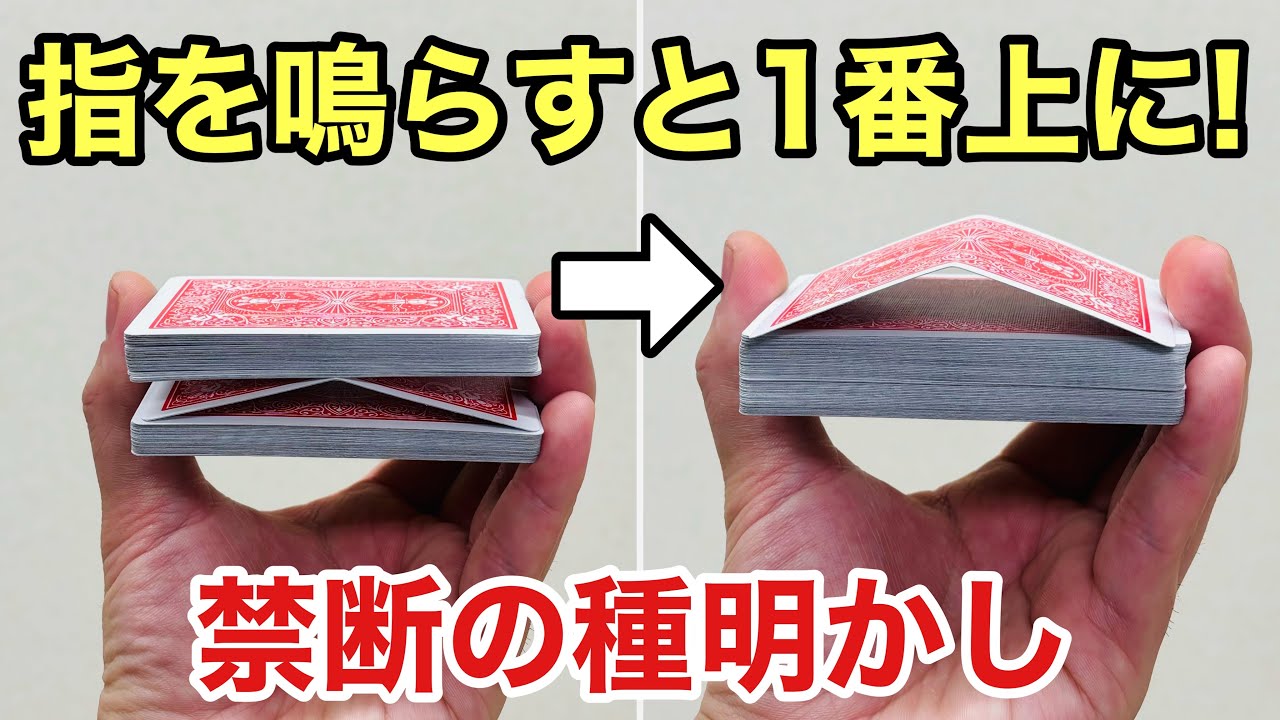幻の「Ken Multi Power UP Booster MPB-7」を買いましたよ♪[辺見