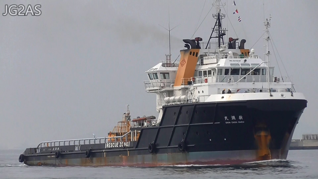 新潮丸 オーシャンタグ 深田サルベージ建設 M/V SHINCHOU MARU 2017