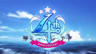 アズールレーン4周年記念アニメPV - YouTube