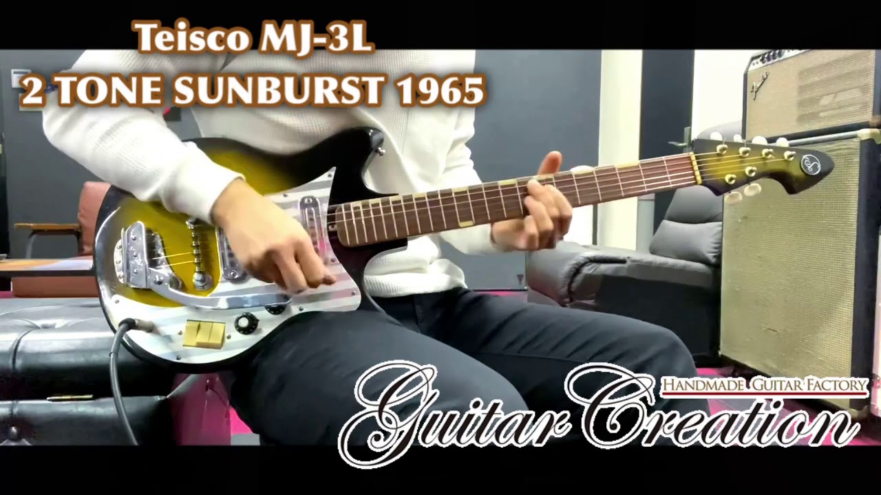 TEISCO MJ-3L 2 TONE SUNBURST 1965年製【RARE MODEL】3 PICK UPS 2.77
