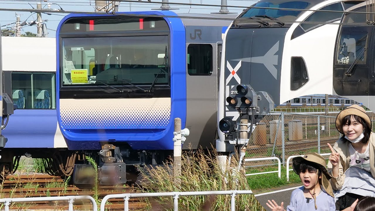 幕張にきた新しい横須賀総武快速線の車両 E235系1000番台を見てきた