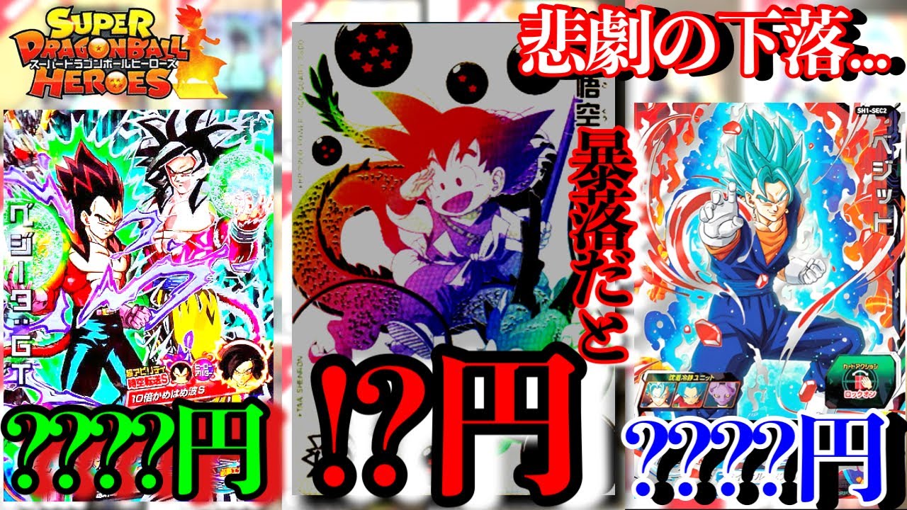 hq720.jpg?sqp=-