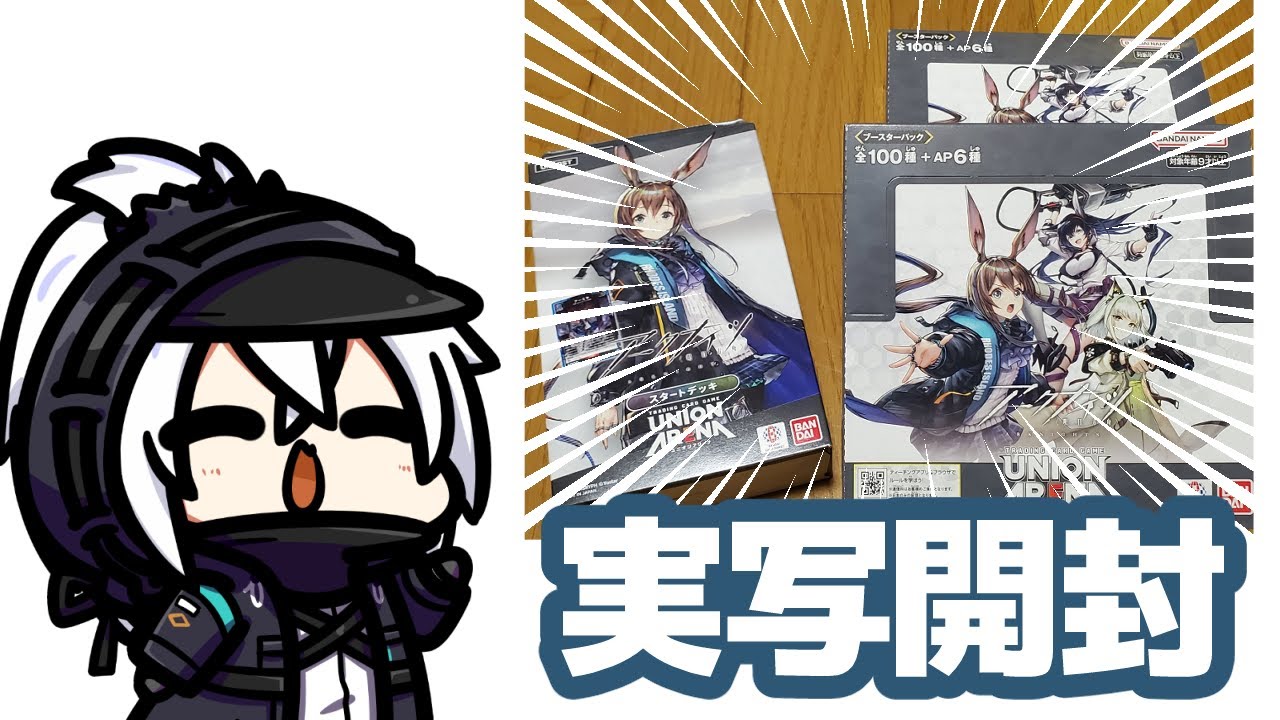 maxresdefault.jpg