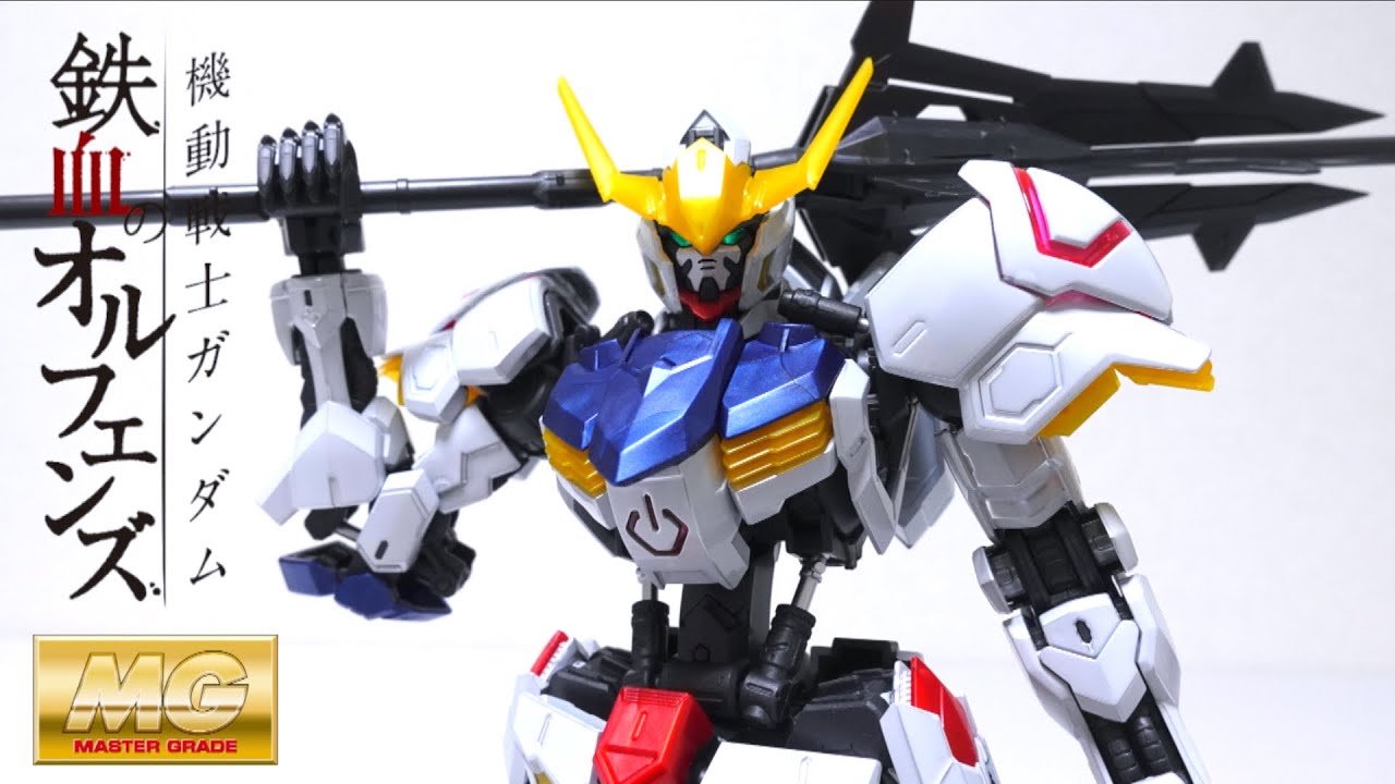 Gundam iron Blooded Orphans】LIMITED Titanium Finish MG Gundam