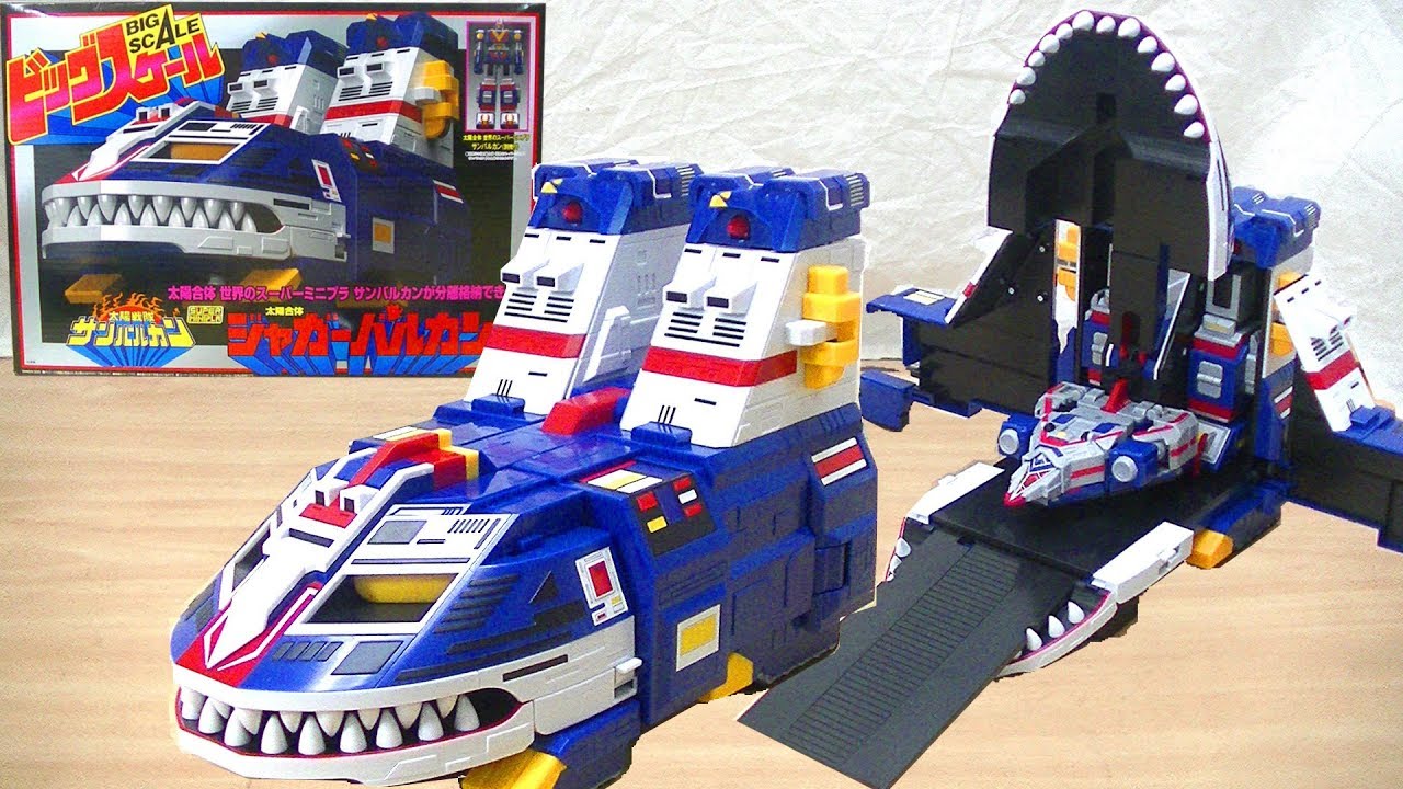 コスモとブルが発進したぞ！】スーパーミニプラ ビッグスケール