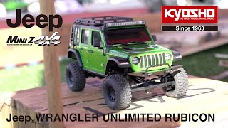 ミニッツ4×4 レディセット ジープ ラングラー アンリミテッド ルビコン