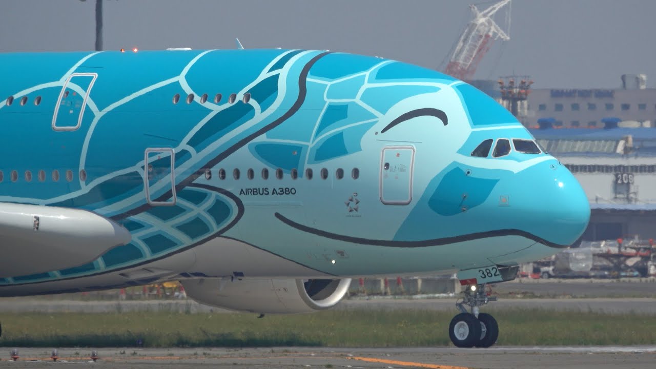 ANA A380 