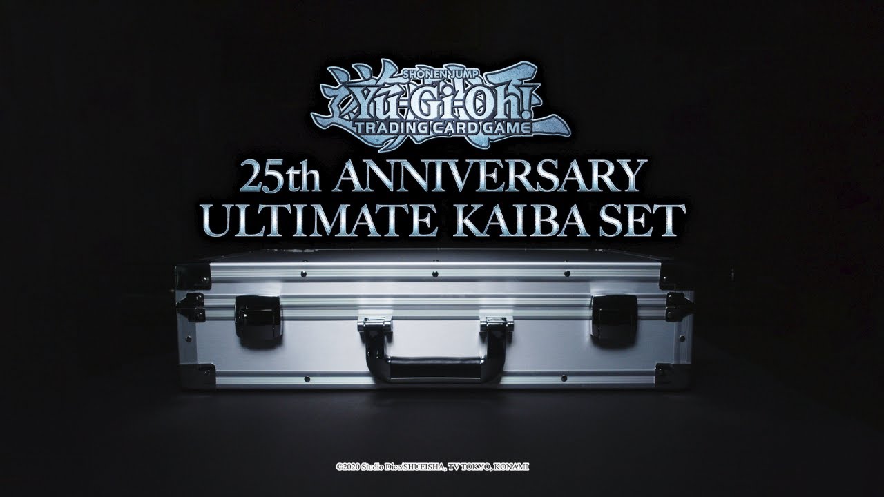 遊戯王 海馬セット 新品未開封 set