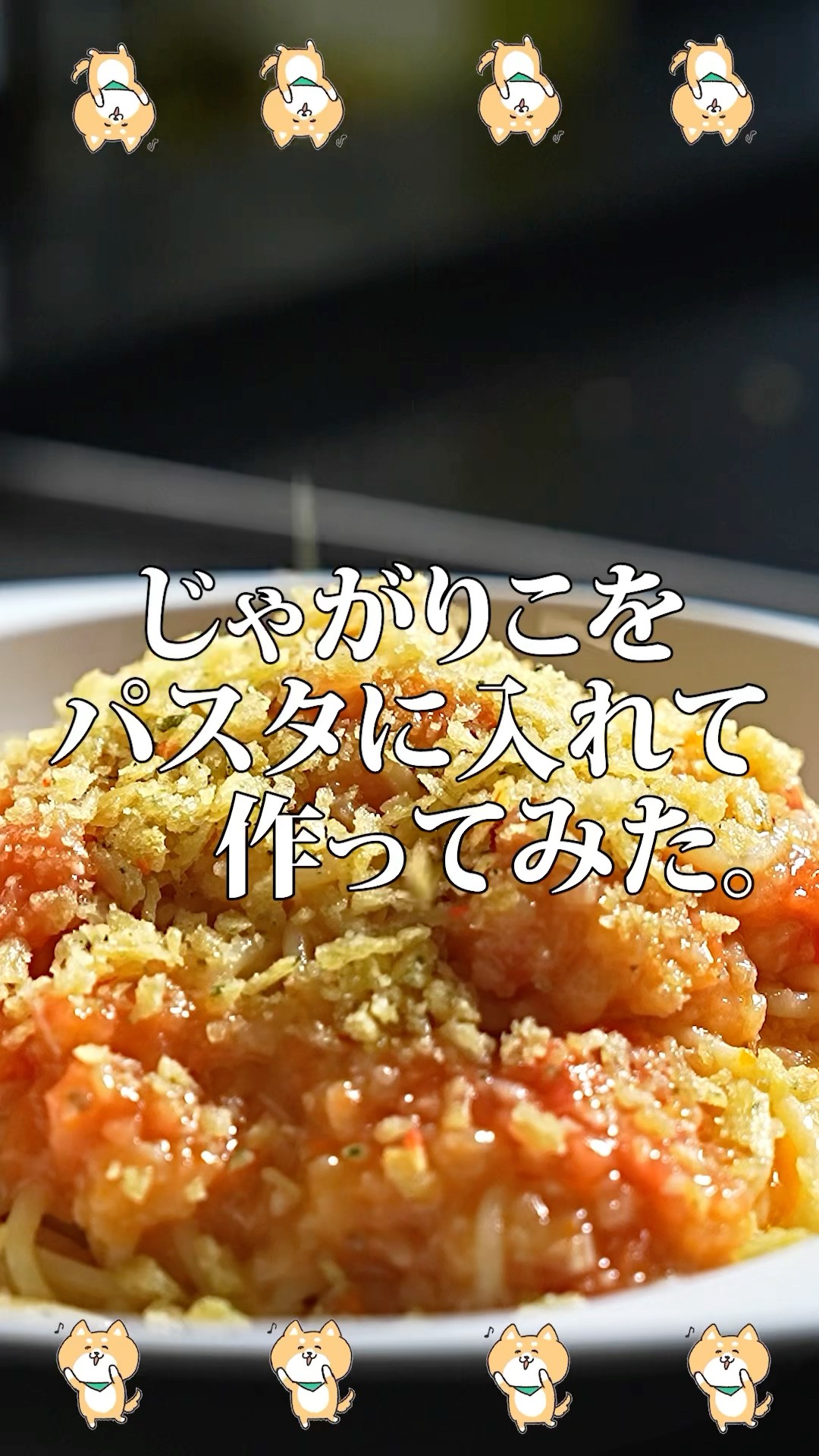ツナボーイのじゃがりこパスタを作ってみた結果…。#shorts ‪@Tunabooy