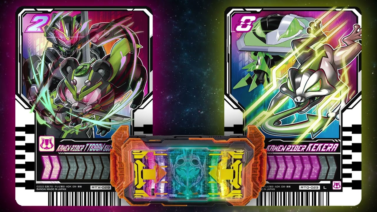 KAMEN RIDER GOTCHARD TYCOON BUJIN SWORD x KEKERA Chemy Card