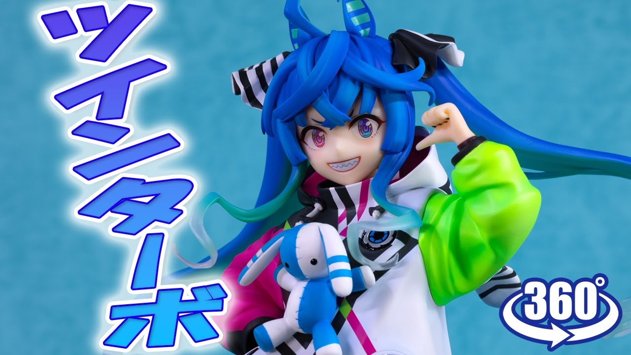 動画復活／フィギュア： 【ファット・カンパニー】ウマ娘 プリティー