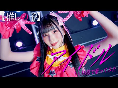 よよよちゃんのお部屋 - YouTube
