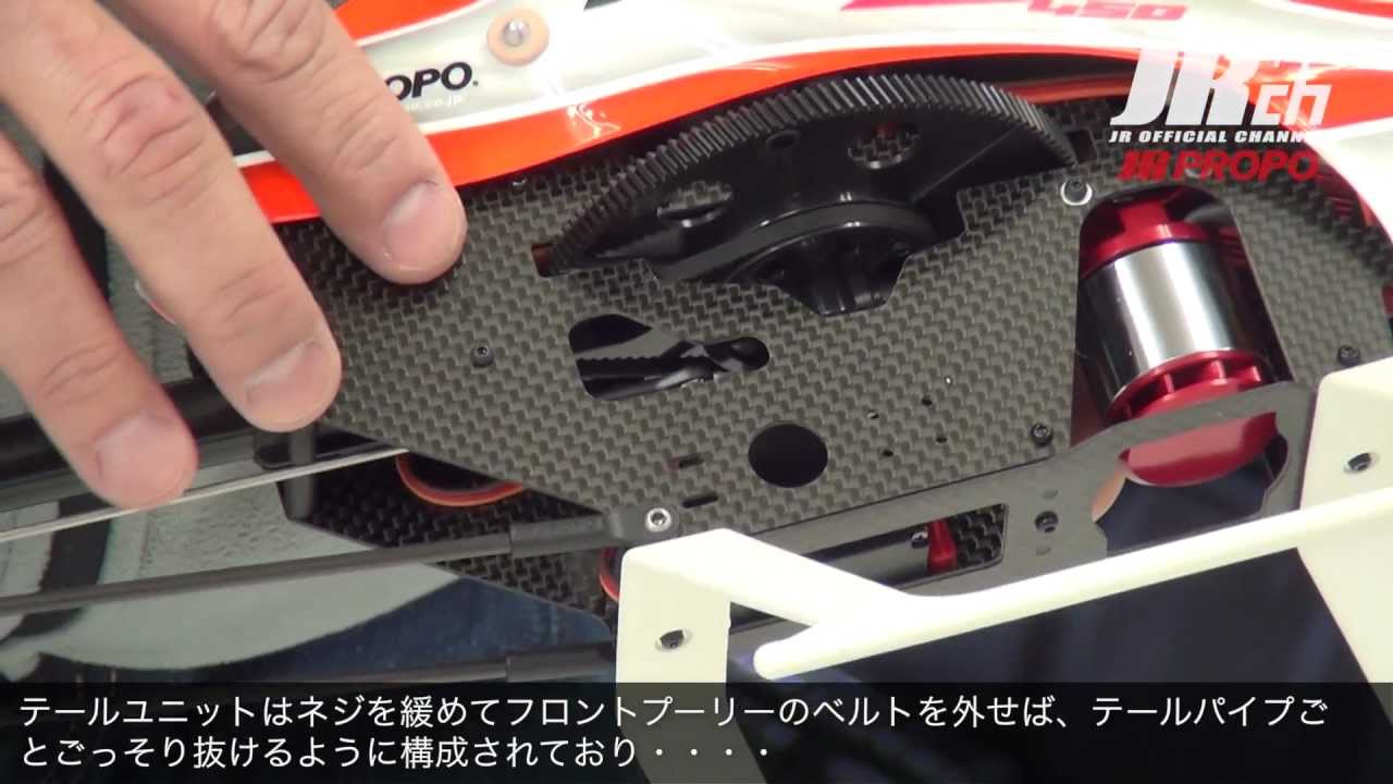 JR FORZA 450 詳細説明とフライト - YouTube