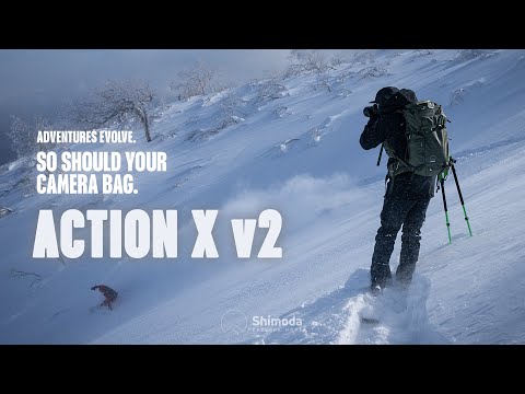 ACTION X30 V2 BACKPACK YELLOW | Shimoda