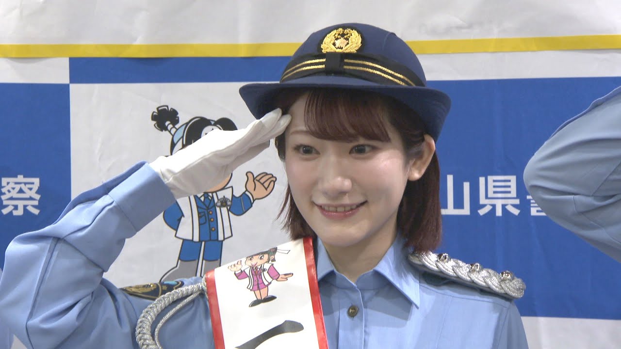 Popular voice actress Miho Okazaki from the anime series 