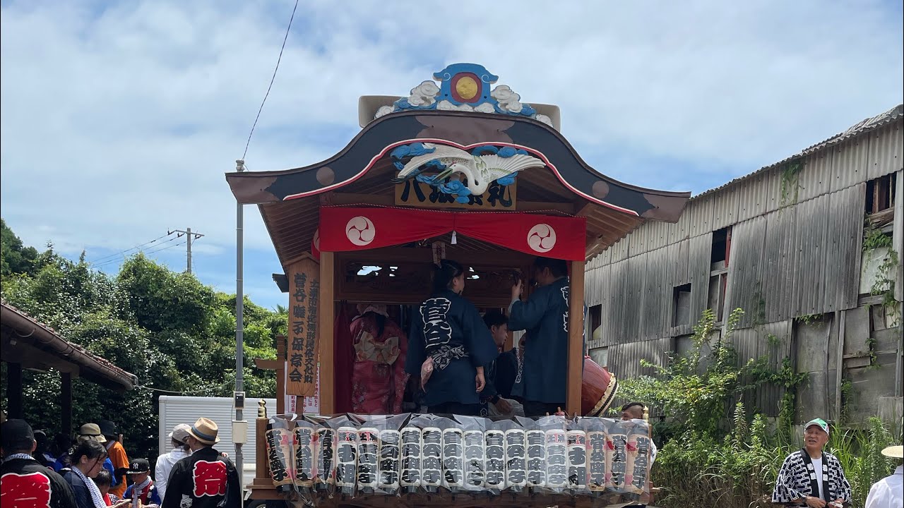 2024年 土浦市菅谷八坂祭礼 山車巡行 - YouTube