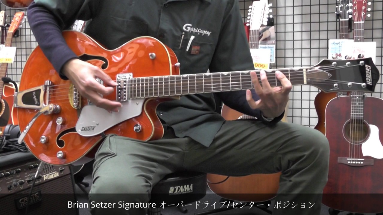 Gretsch G5420T Electromatic Orange Stain with TV Jones Brian