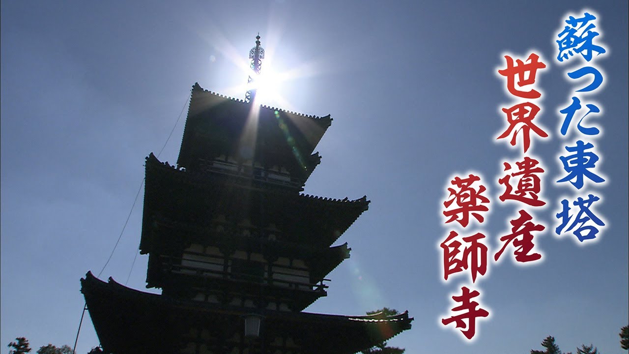 青蛾窯 松元洋一 - YouTube