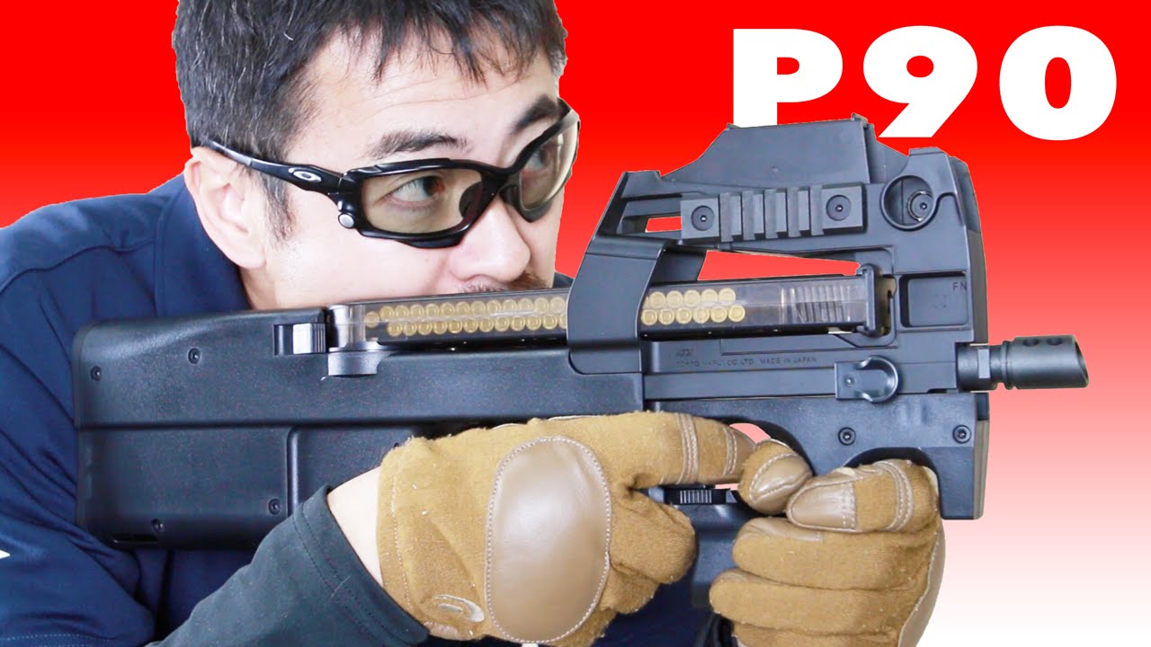 東京マルイ P-90 電動ガン (Marui FN P90 Airsoft gun ) レビュー#202