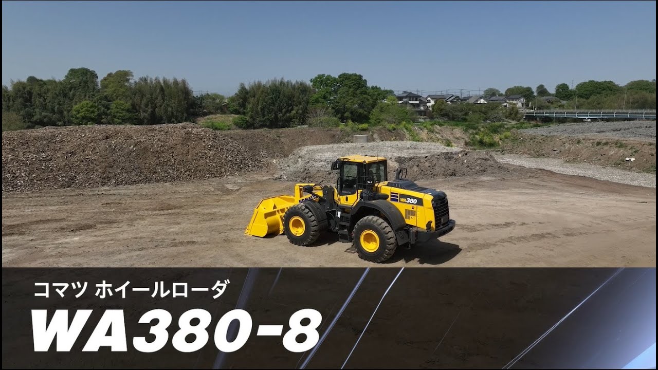 WA380-8】ホイールローダー - YouTube