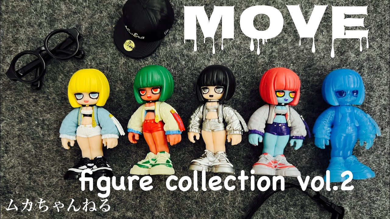 Toys】MOVE figure collection vol.2 - YouTube