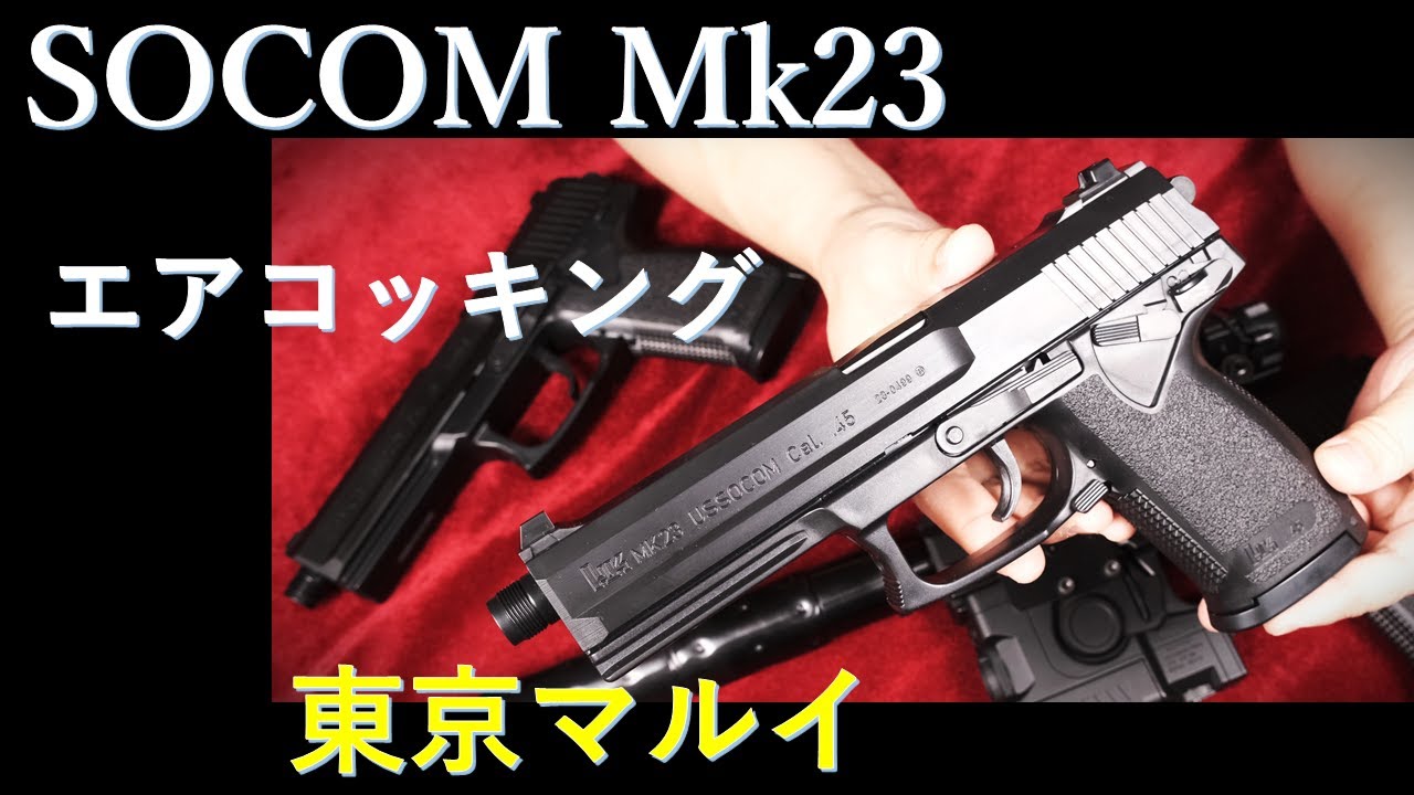 hq720.jpg?sqp=-