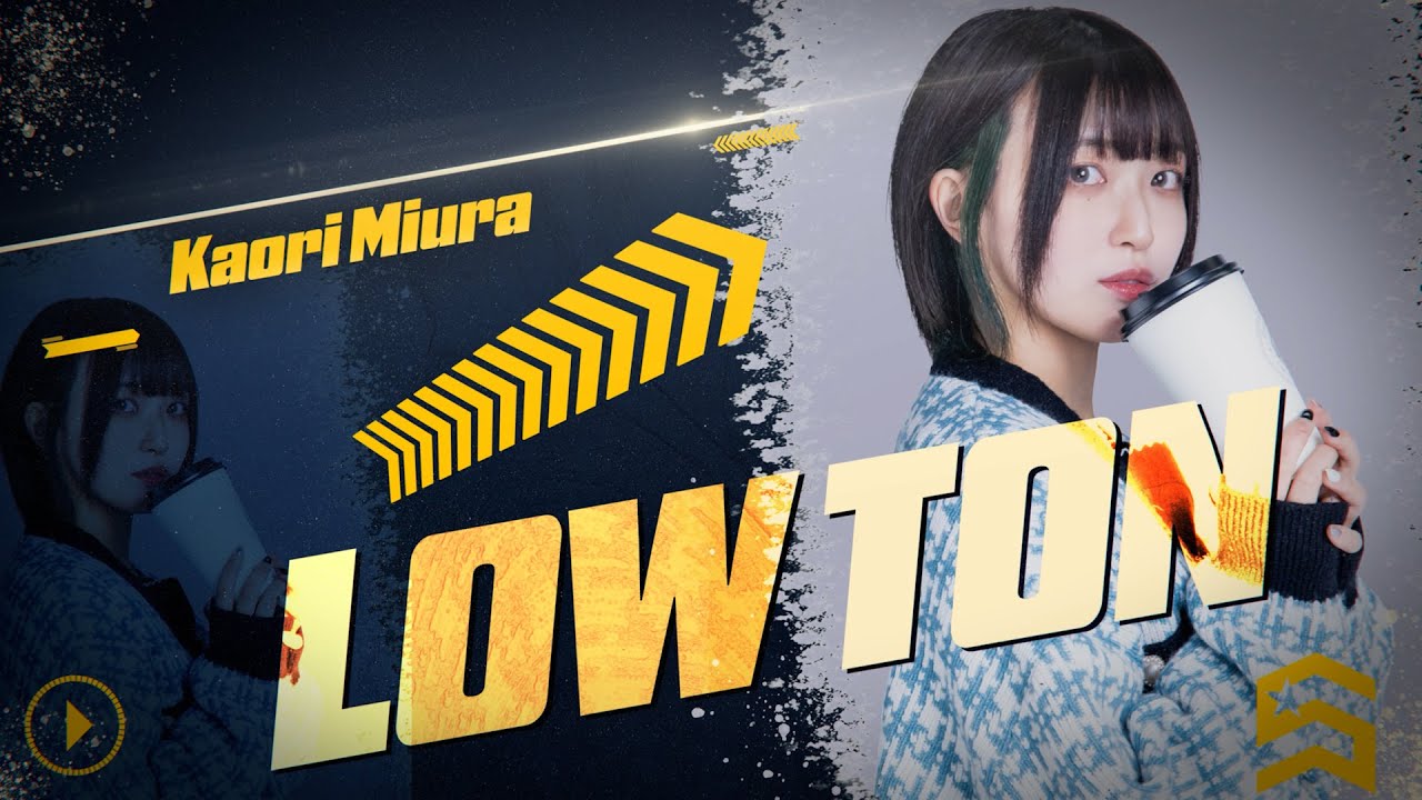 FLAGS 三浦歌織プロ ライブカード　タンブラー　アクリルスタンドセット アクセサリ > ダーツライブカード > DARTSLIVE PLAYER GOODS第六弾